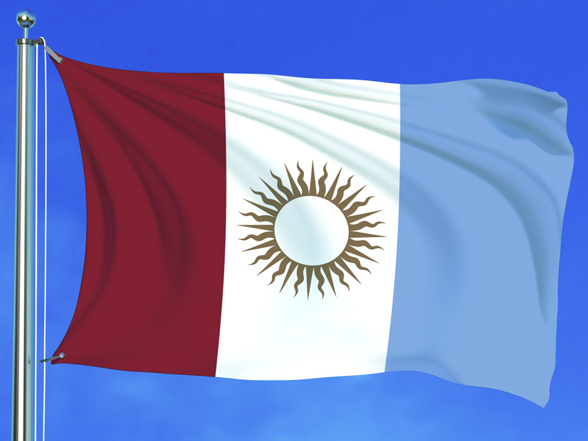 Bandera Córdoba ceremonial